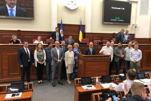 ''Самопоміч'' ліквідована: в Київраді з'явилася нова депутатська група