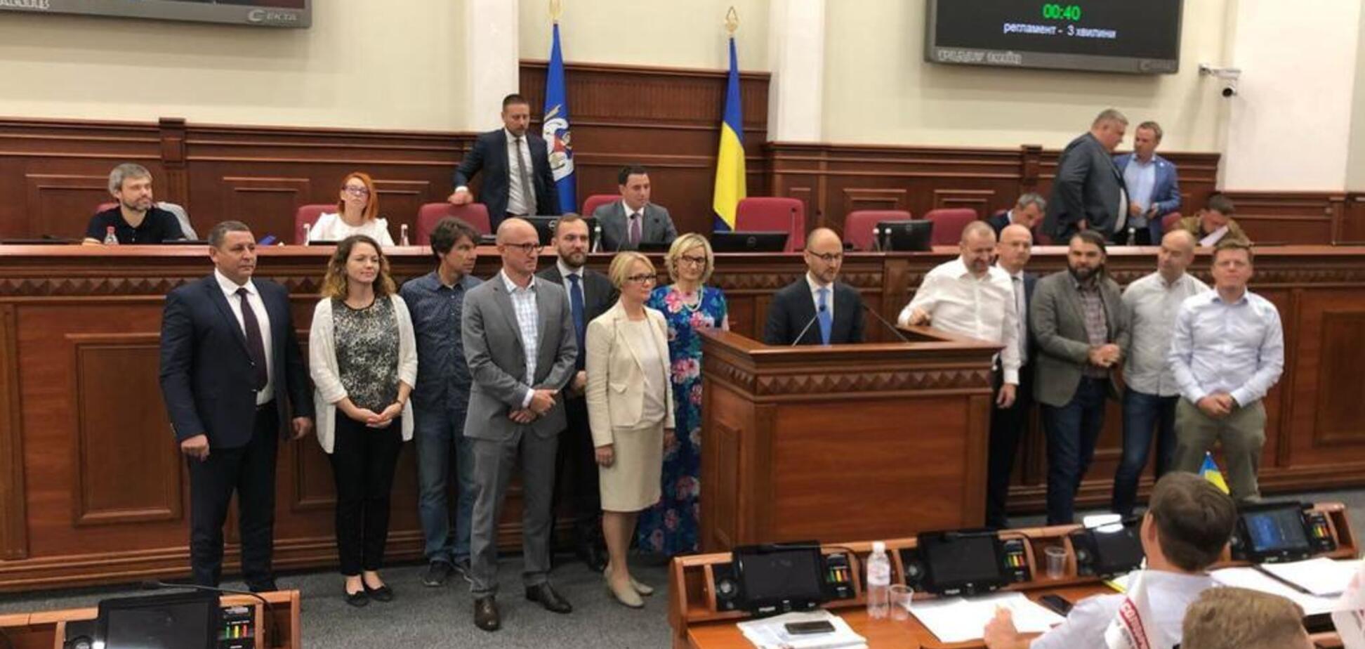 ''Самопоміч'' ликвидирована: в Киевсовете появилась новая депутатская группа
