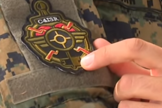 Подразделение ВСУ