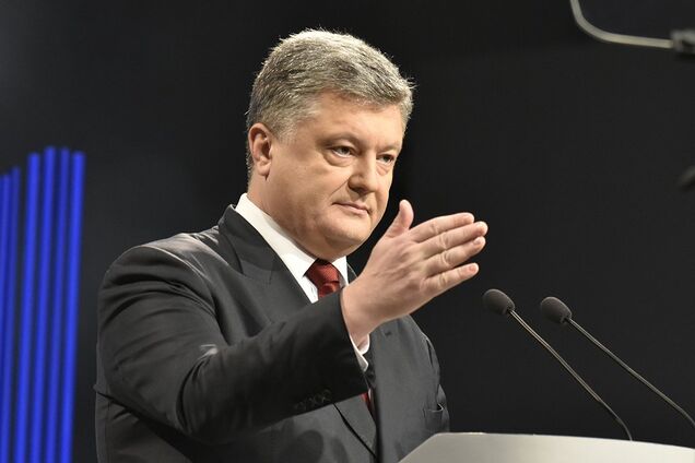 Україна отримає від ЄС €1 млрд: Порошенко підписав історичний документ