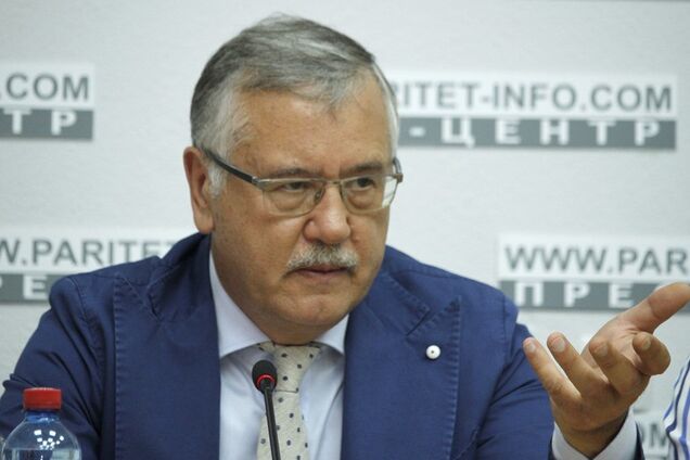 Гриценко ответил по поводу Коломойского