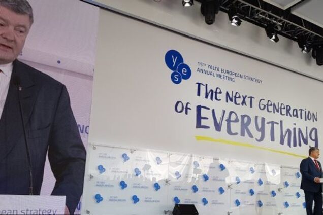 ''Не дождутся'': Порошенко исключил возможность дефолта Украины