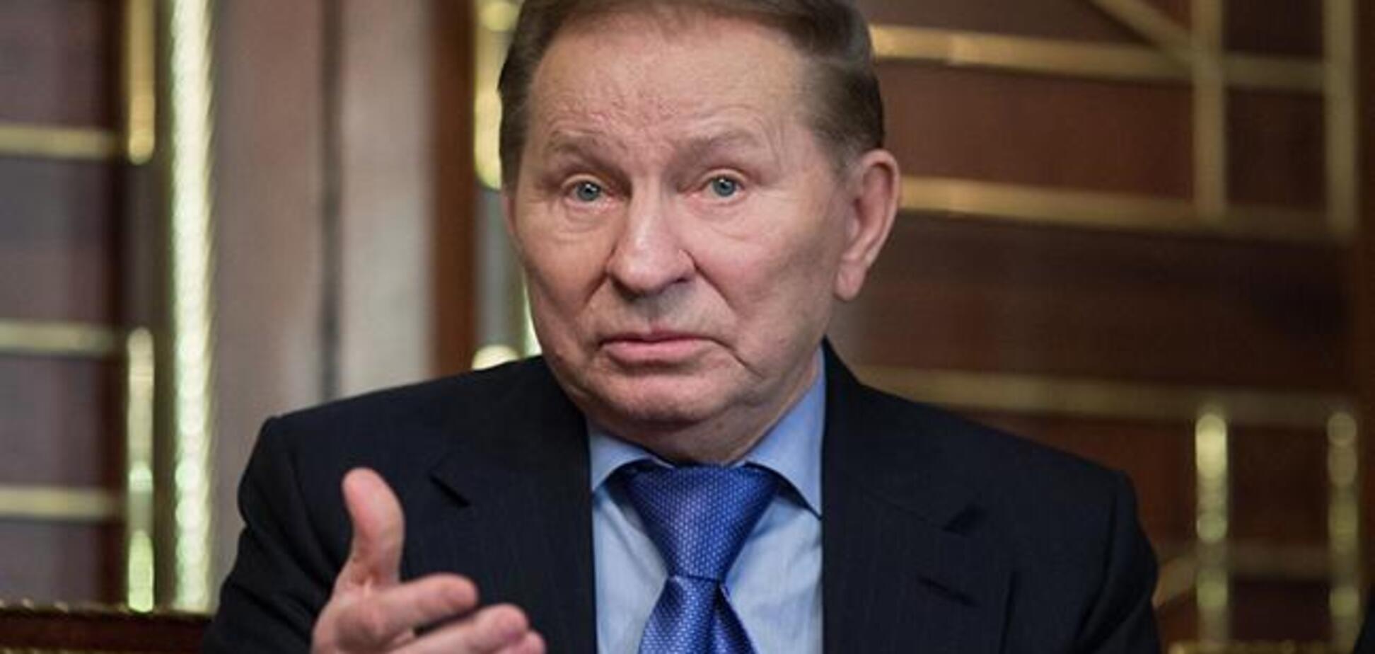 Кучма: будет как всегда - ни войны, ни мира