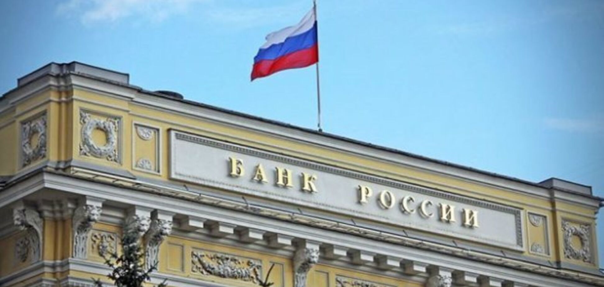 ''Со стабильностью проблема'': в сети уличили во лжи Путина