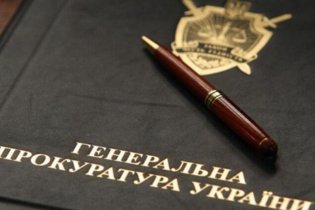 ГПУ завела дело на детектива НАБУ из-за сфальсифицированного подозрения Демчине