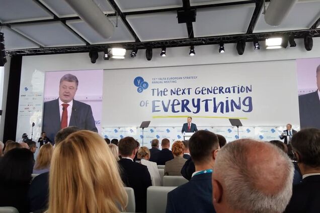 Мне удалось перехватить Порошенко и сказать ему важное