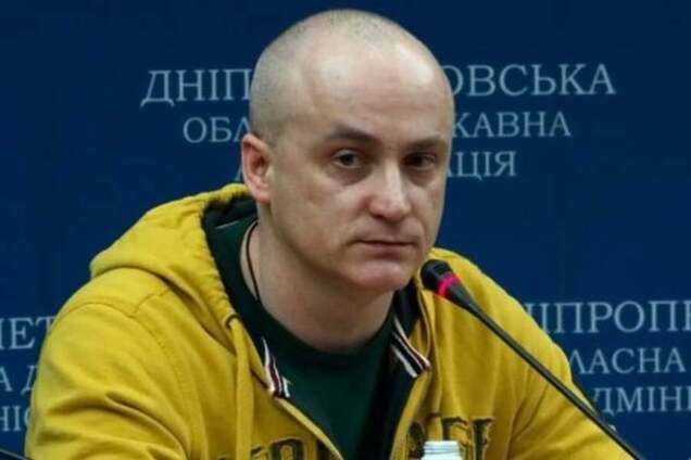 'Изменил укроп на каннабис?' В Днепре замечены агитки за легализацию марихуаны за подписью Денисенко