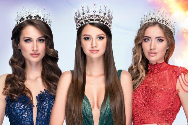 20 сентября в Киеве состоится финал Национального конкурса красоты 'Мисс Украина-2018'