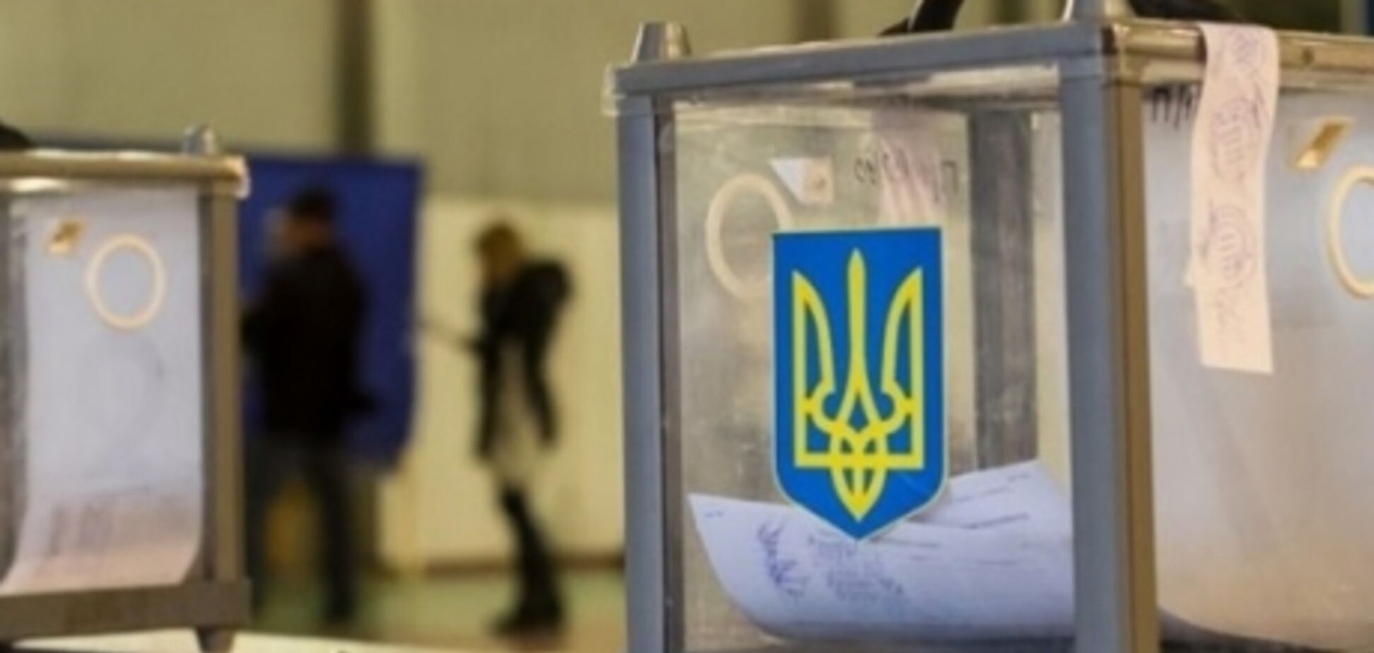На кого поставил Путин: назван фаворит России на президентских выборах в Украине