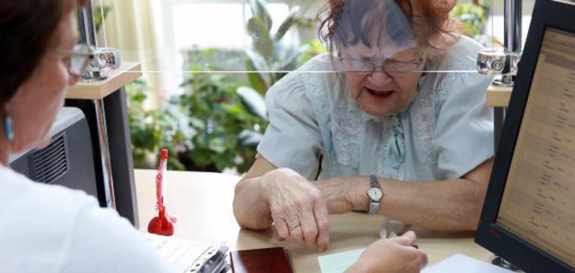 Каждый второй украинец рискует остаться без пенсии: как и почем купить стаж