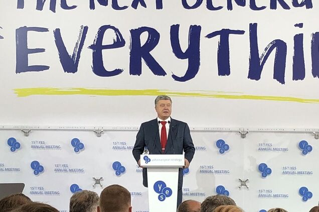 ''Россию мы переиграли'': основные тезисы Порошенко на встрече YES