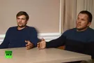 Подозреваемые в попытке убийства Скрипалей в Солсбери Александр Петров и Руслан Боширов