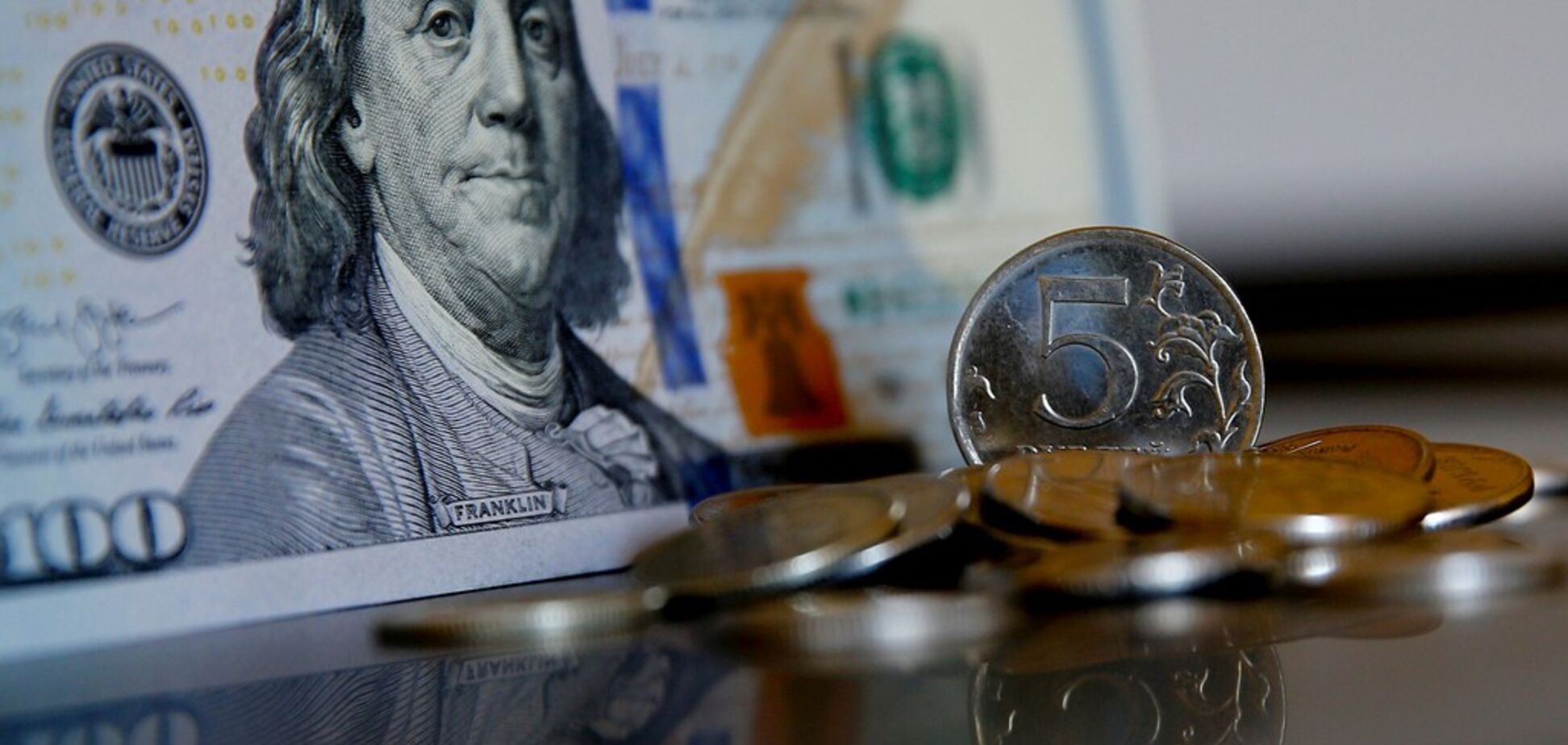 Чотири кроки: в Росії захотіли швидко позбутися долара
