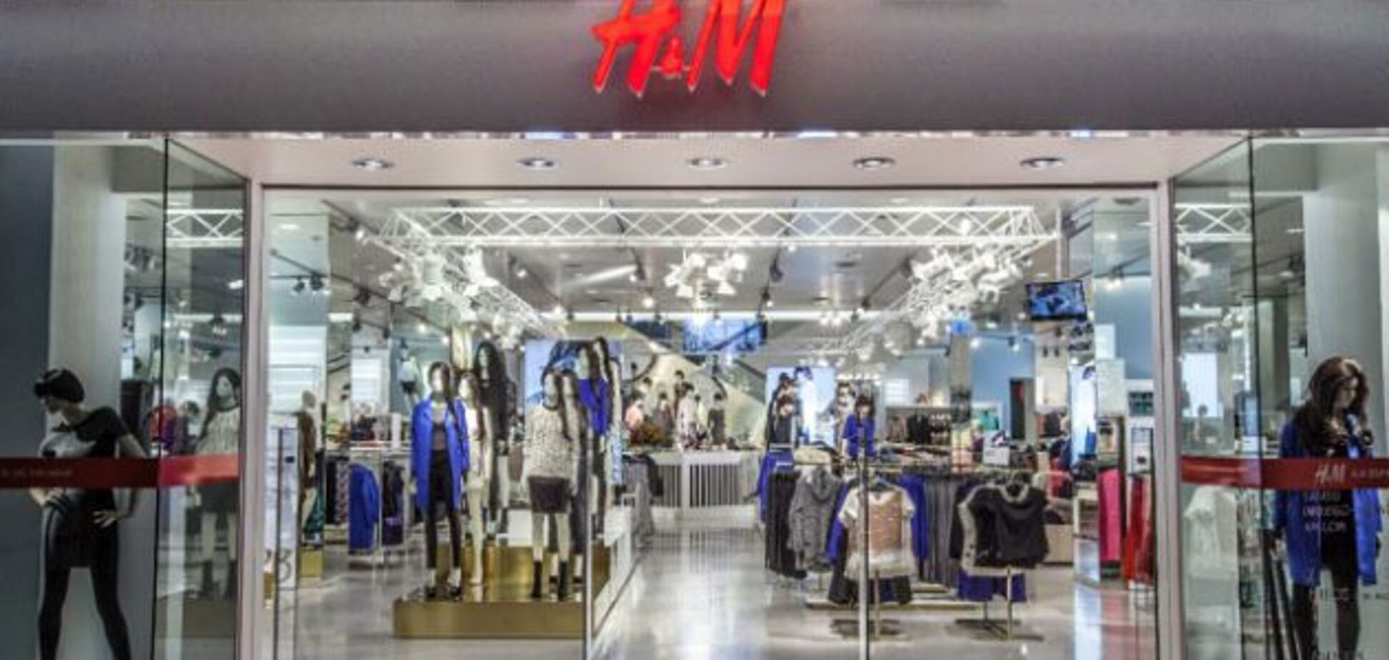 В Киеве откроется еще один H&M: стало известно — где и когда 