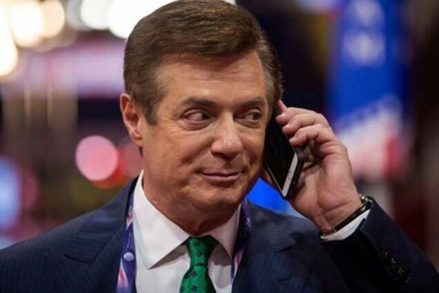 Манафорт признал себя полностью виновным