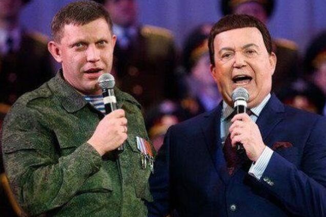 Великая утрата для всех слабоумных людей