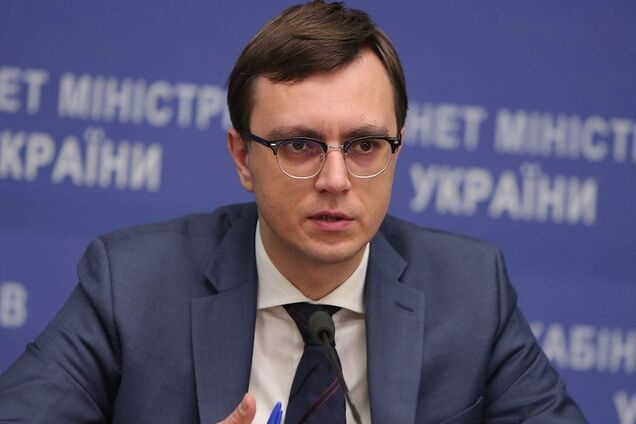 Вот это компромат на Омеляна!