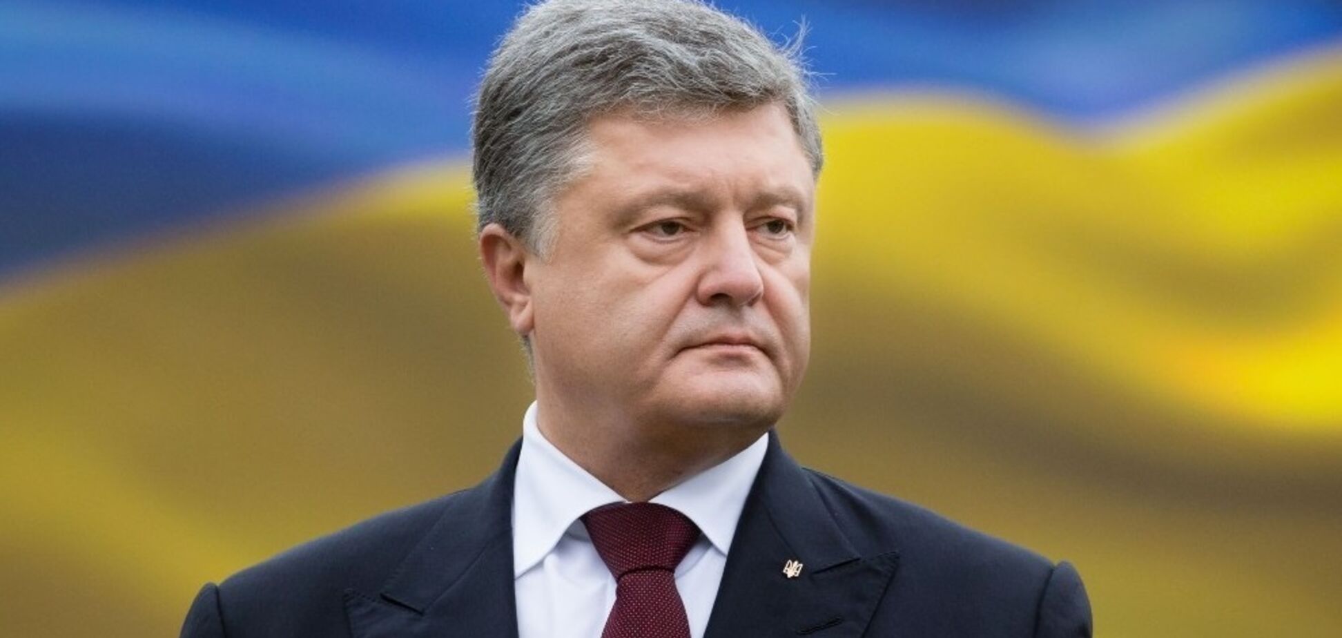 Президентские выборы: Порошенко сделал заявление о своем выдвижении