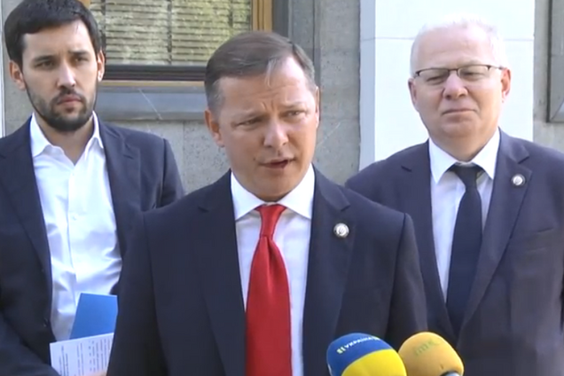 Ляшко зустрівся із Волкером: стало відомо про що говорили політики