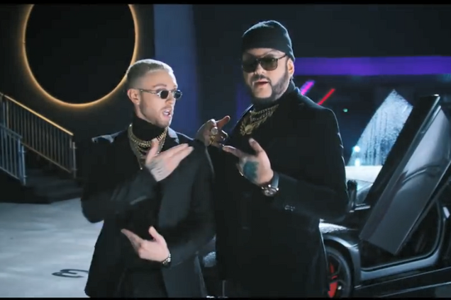 Скриншот из видео