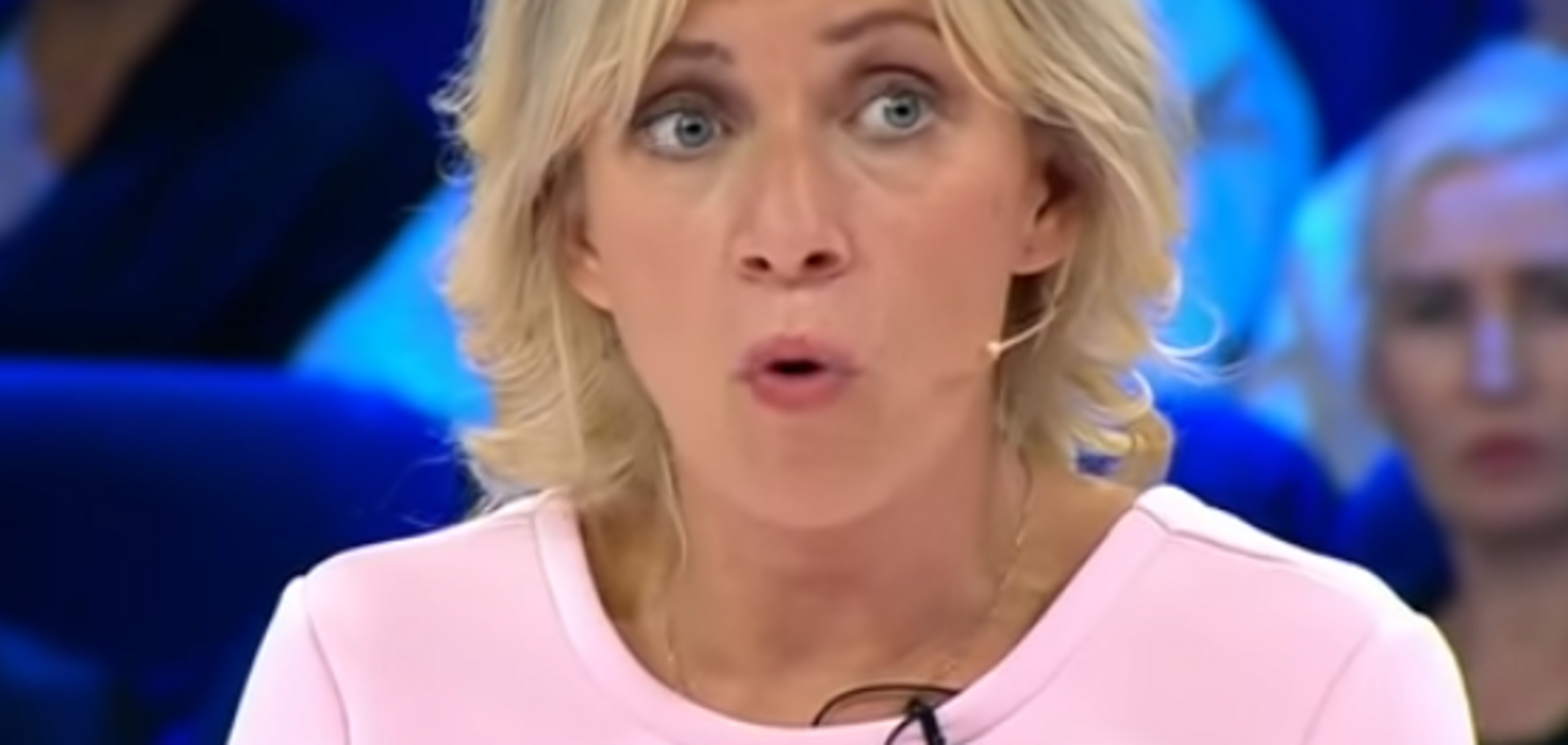 ''Жалкое зрелище'': в сети высмеяли ''аномалию'' с головой Захаровой