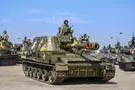 озброєння, Україна