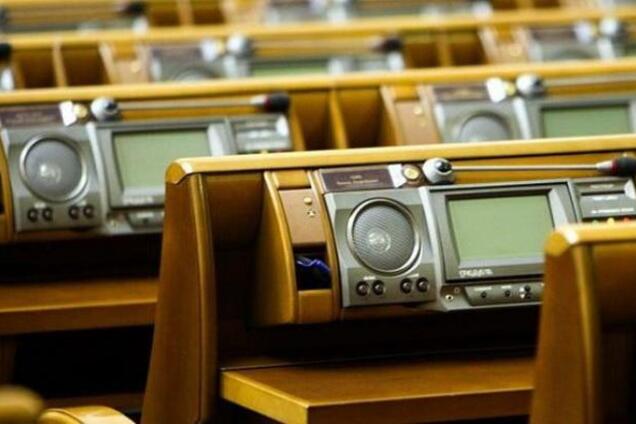 Перезагрузка ЦИК: во фракции Порошенко раскрыли сроки