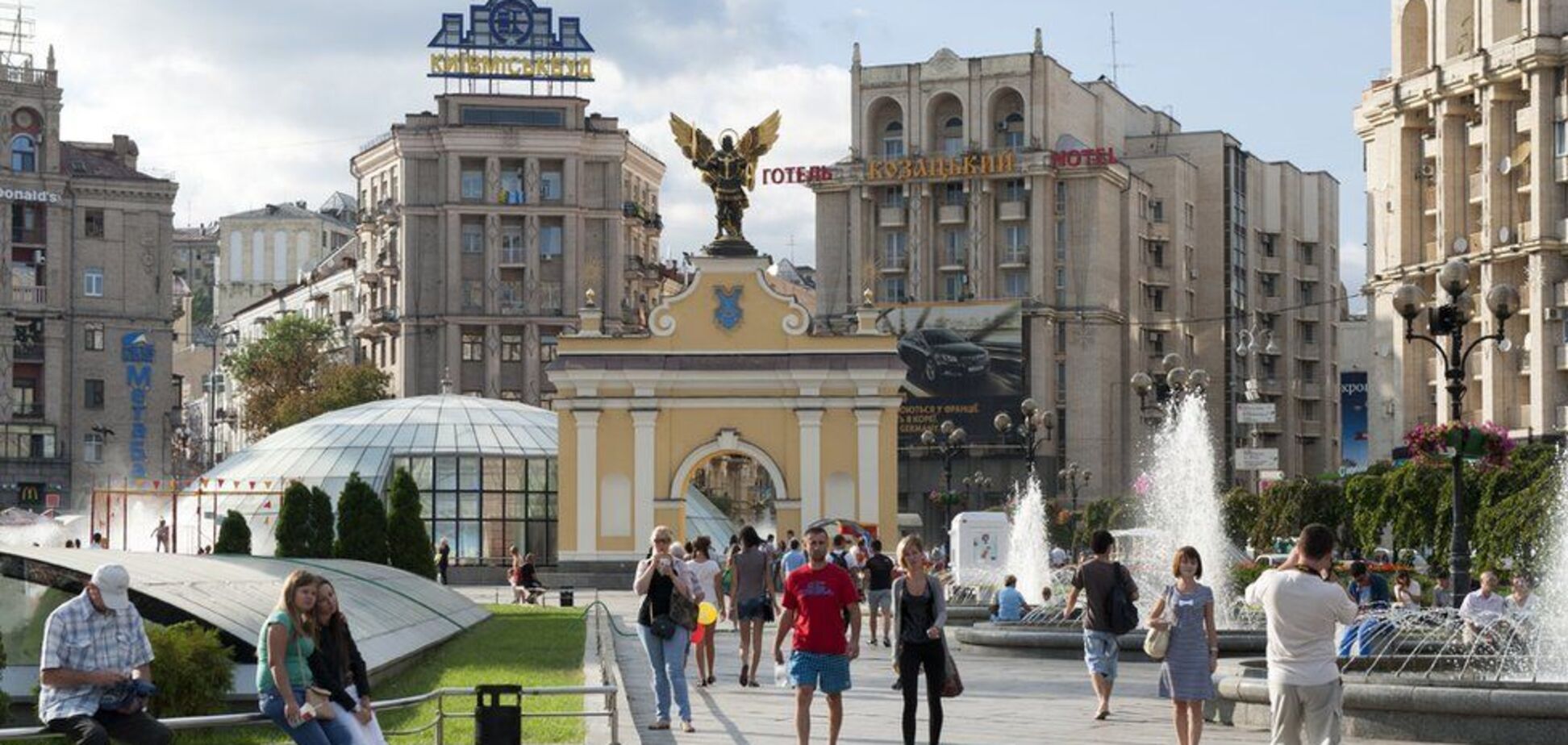 Журналісти ВВС оцінили досягнення Кличка у сфері технологічного розвитку Києва