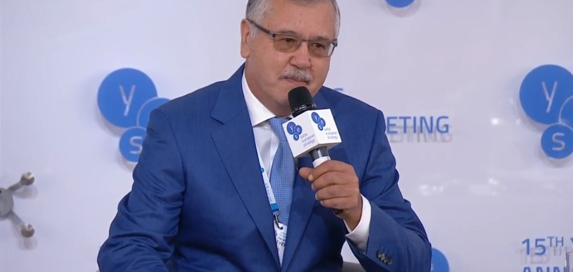 Анатолий Гриценко