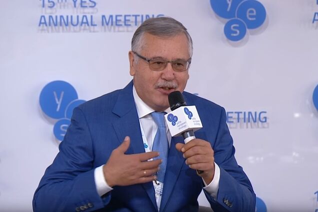 Анатолій Гриценко