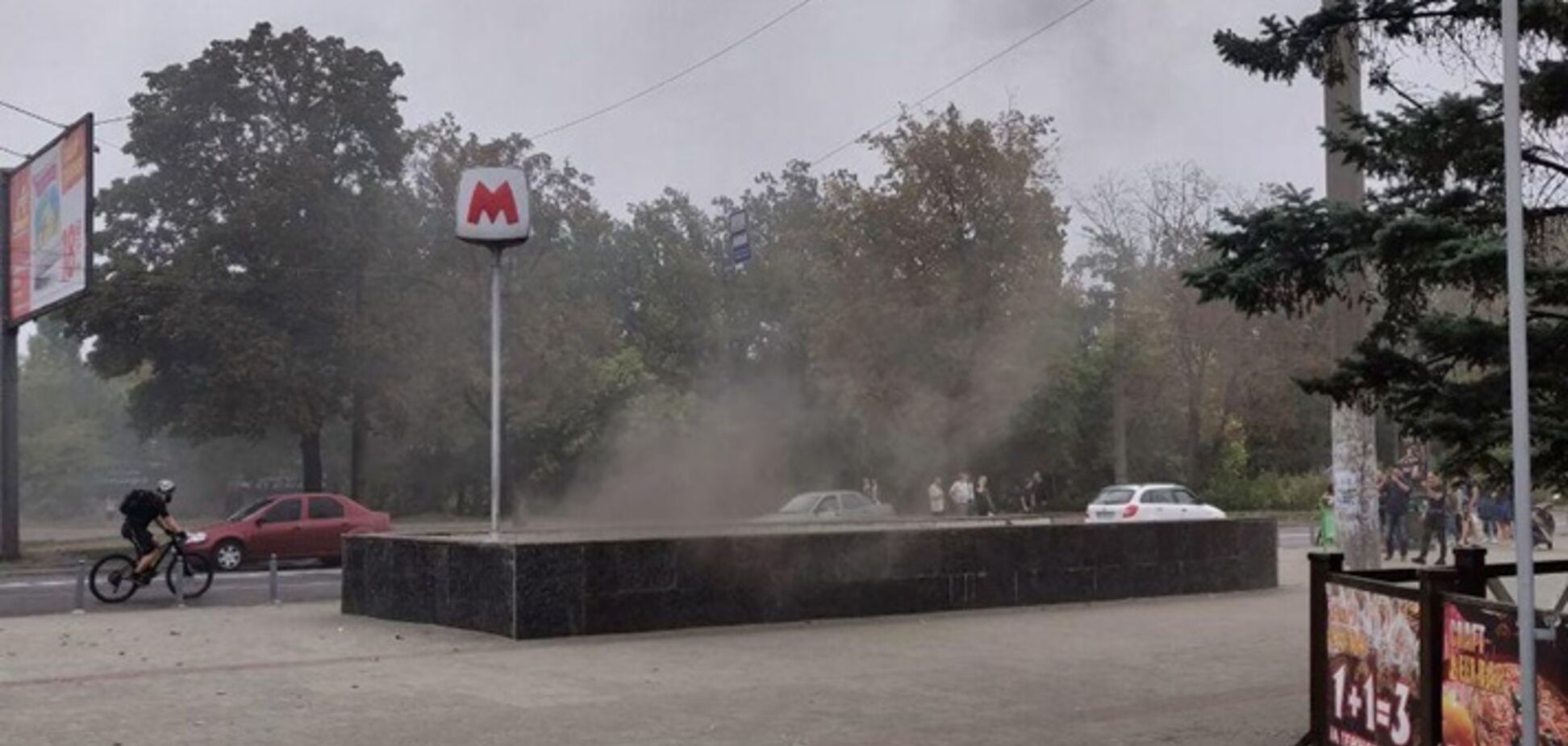 У метро Харкова спалахнула пожежа: фото і відео