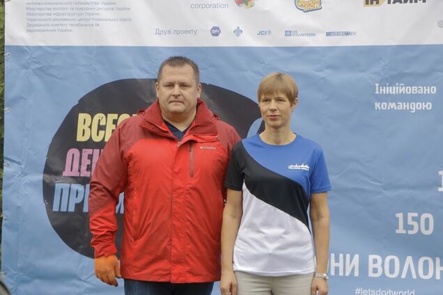 Очільниця Естонії Кальюлайд та мер Дніпра Філатов долучилися до всесвітньої акції чистоти