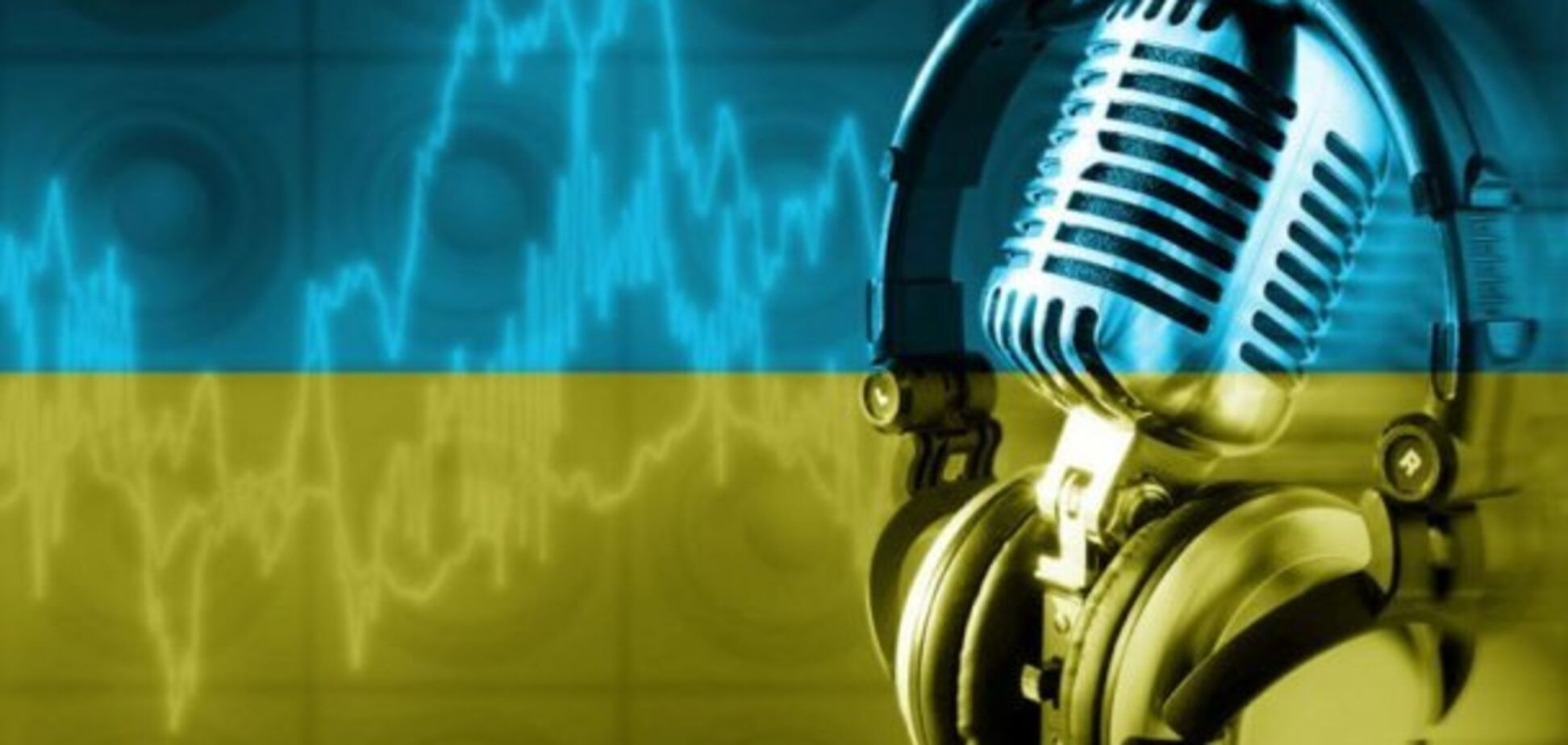 Надзвичайна користь: Супрун закликала українців лікуватися музикою