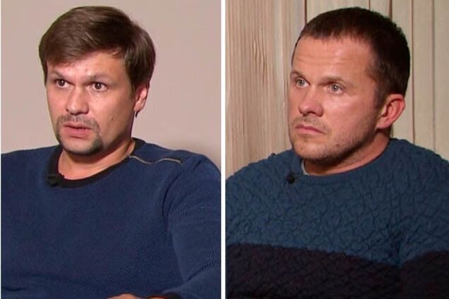 'Явка провалена!' В сети посмеялись над новым фиаско России с ГРУшниками