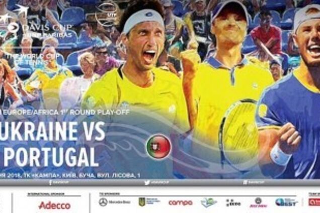 Стаховский принес Украине неожиданную победу в Кубке Дэвиса