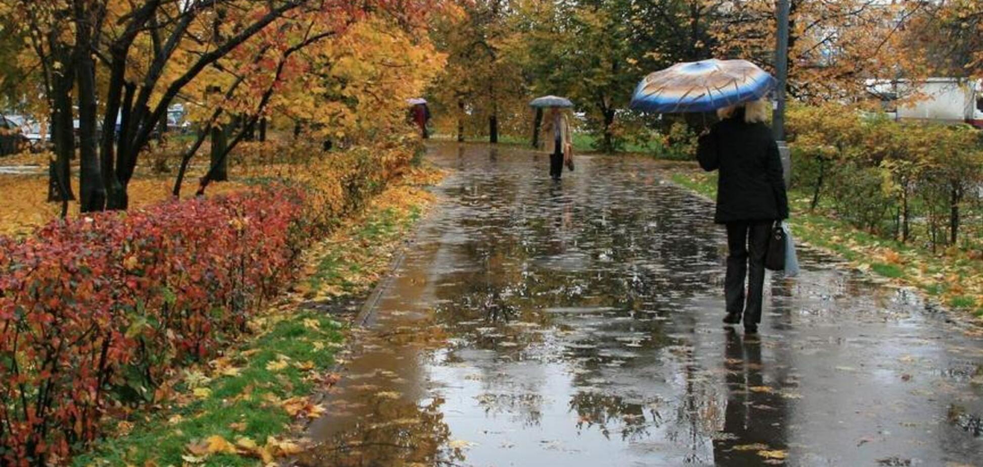 Начинается осень: синоптики дали прогноз по похолоданию в Украине