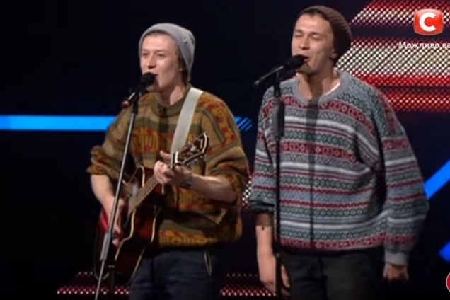 'Под компотом': участники кастинга 'Х-Фактор-9' насмешили сеть своей песней