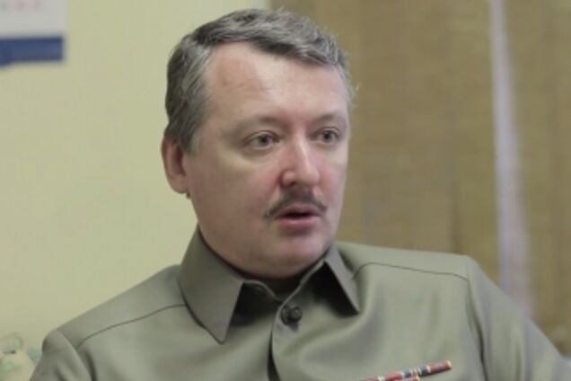 ''Ухудшенный вариант'': Гиркин сравнил армии России и ''Л/ДНР''