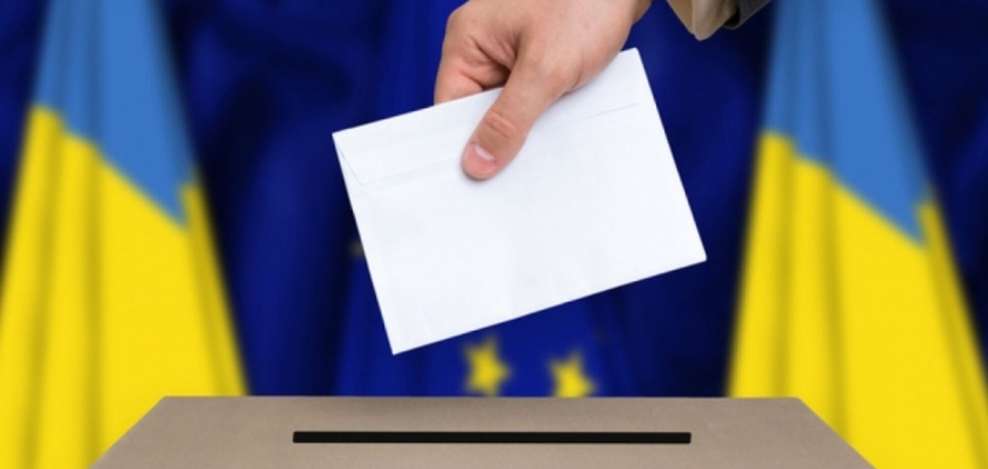 Украина: кто победит на выборах президента в 2019-м году