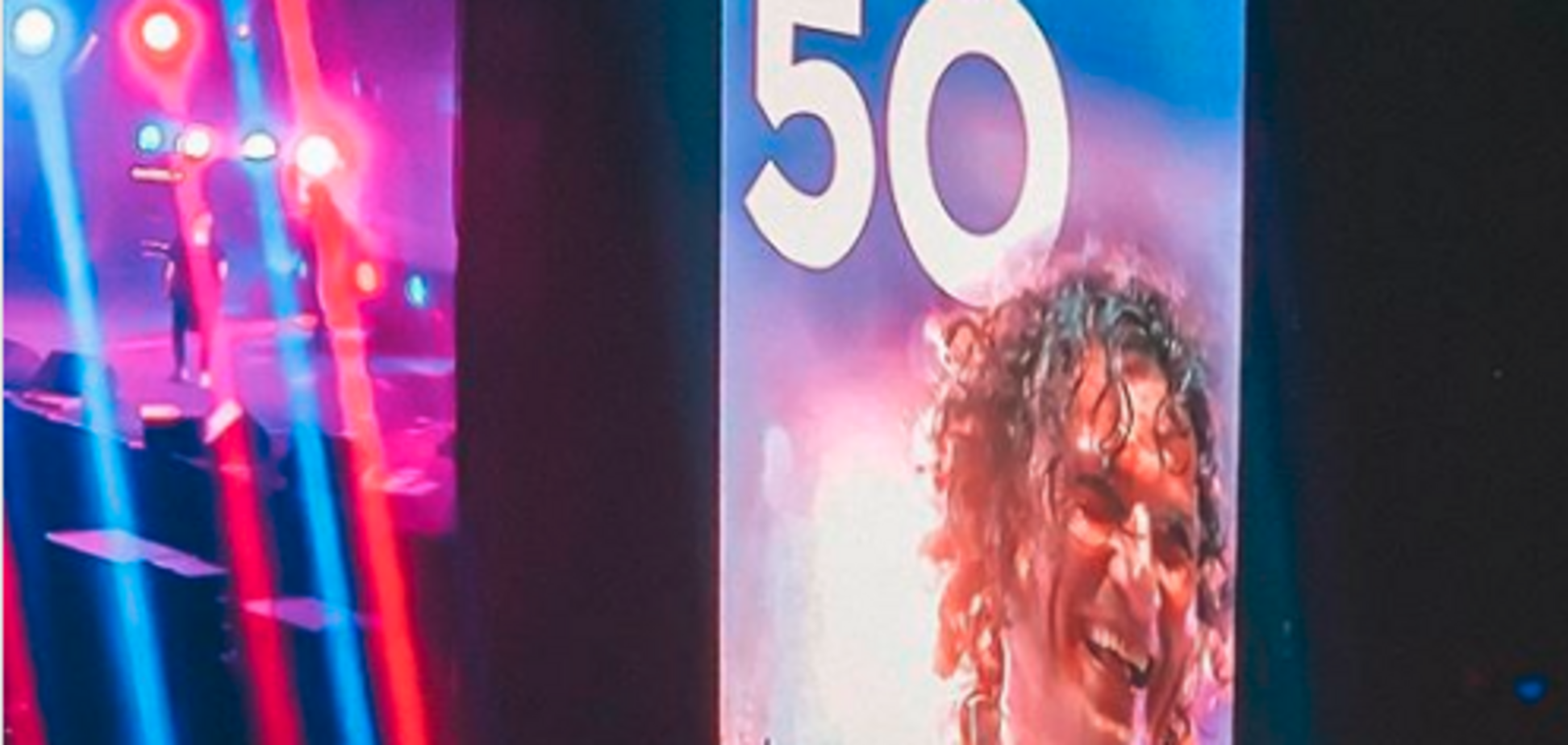 'Кузьме - 50': в сети ажиотаж вокруг концерта памяти легендарного Скрябина