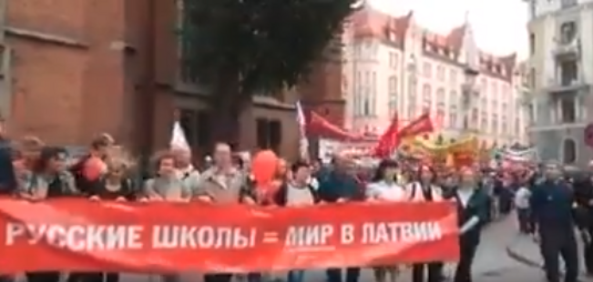 '' Гадити в Балтії легко '': в мережі посміялися над 'русскім міром' в Ризі