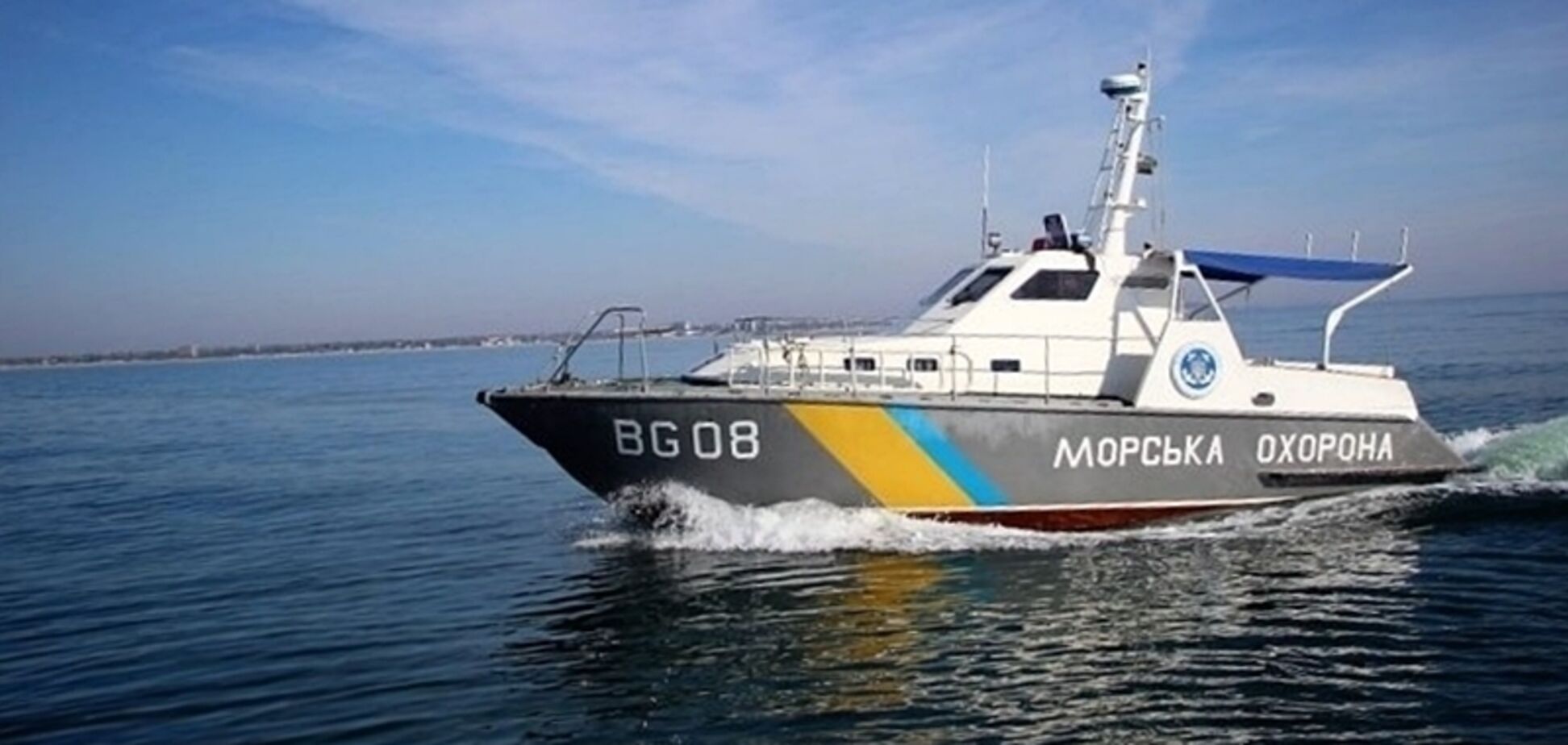 Конфлікт в Азовському морі: українці дали свій прогноз