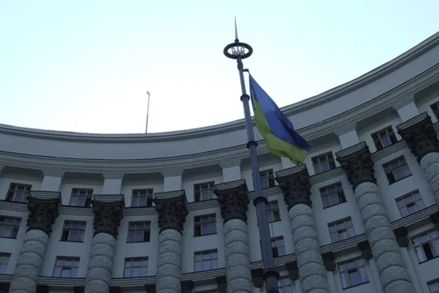 Кабмін вніс у Раду проект держбюджету-2019