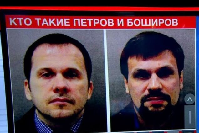 ''Отруювачі'' Скрипалів допомогли СБУ: помічений важливий нюанс