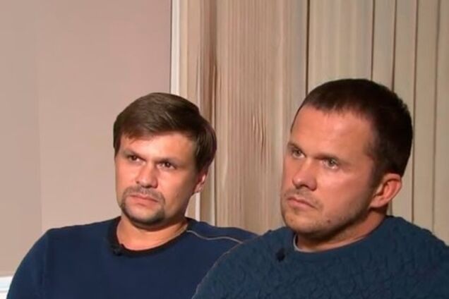 Не ГРУшниками єдиними: з'явилися подробиці про двох спільників ''отруйників''