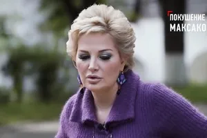 "Не буду отрицать": росСМИ раскрыли "тайну" Максаковой