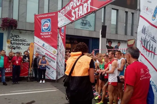 В Днепре стартовал третий ATB Dnipro Marathon