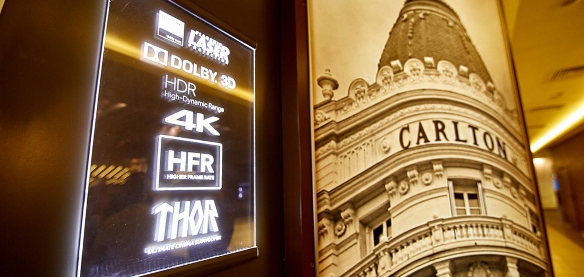 В 'Оскаре' заработал первый в Восточной Европе высококонтрастный лазерный  HDR проектор в синергии с уникальным сабвуфером THOR