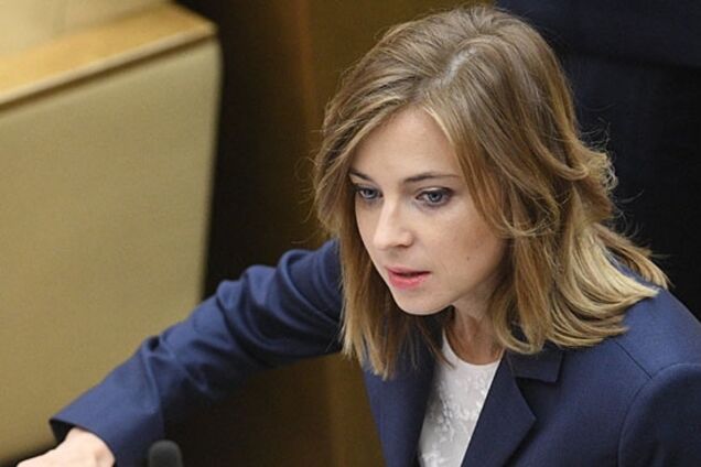 Разозлила людей Путина: в Госдуме расправились с 'няшей' Поклонской