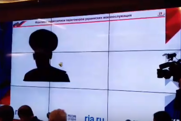 'Еб*нем еще один Boeing': Россия обнародовала скандальный разговор 'украинских военных' о MH17